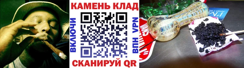 ГАШ убойный  Купить закладки  Первомайск 