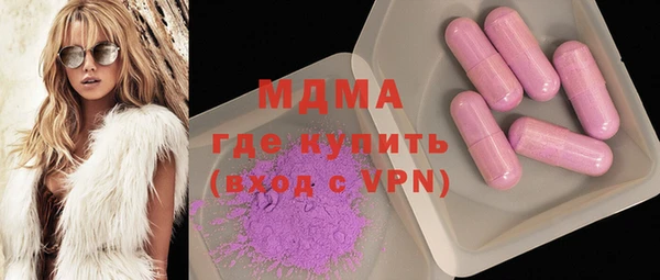 крисы Струнино