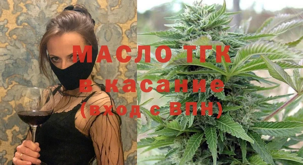 ПСИЛОЦИБИНОВЫЕ ГРИБЫ Каменногорск