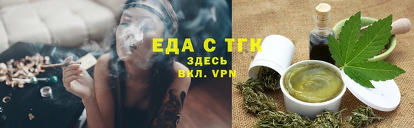ПСИЛОЦИБИНОВЫЕ ГРИБЫ Каменногорск