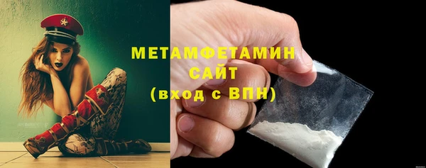 ПСИЛОЦИБИНОВЫЕ ГРИБЫ Каменногорск