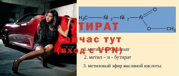 ПСИЛОЦИБИНОВЫЕ ГРИБЫ Каменногорск
