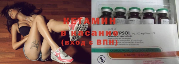 ПСИЛОЦИБИНОВЫЕ ГРИБЫ Каменногорск