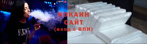 ПСИЛОЦИБИНОВЫЕ ГРИБЫ Каменногорск