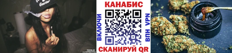 Купить где  Первомайск  Марихуана MAZAR 